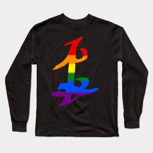 LGBTQ+ Parabatai Long Sleeve T-Shirt